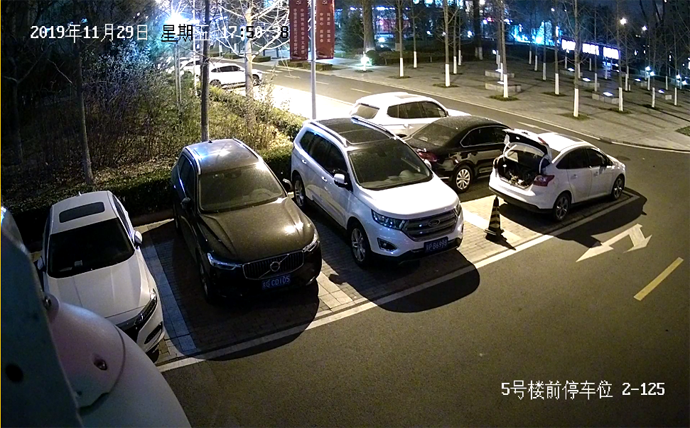 小區(qū)停車治理系統(tǒng)建設(shè)